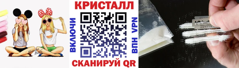 купить  сайты  Моздок  АМФЕТАМИН Premium 
