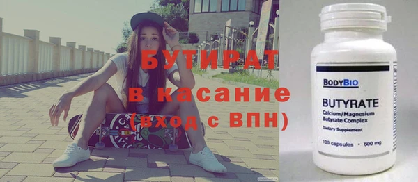 СК Нягань