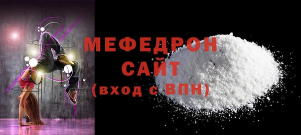 дурь Новокубанск