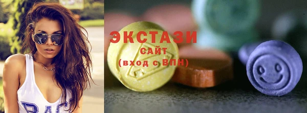 MDMA Premium VHQ Майский