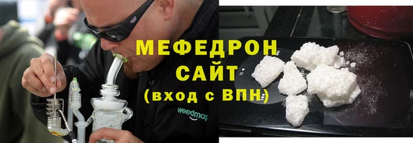 дурь Новокубанск