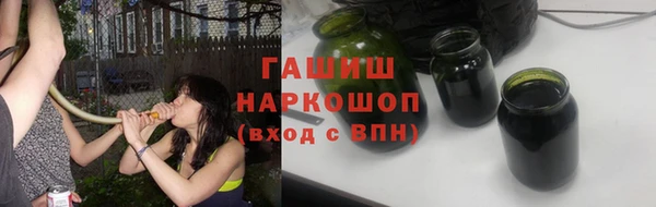 экстази Магадан