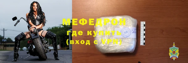 гашиш Няндома