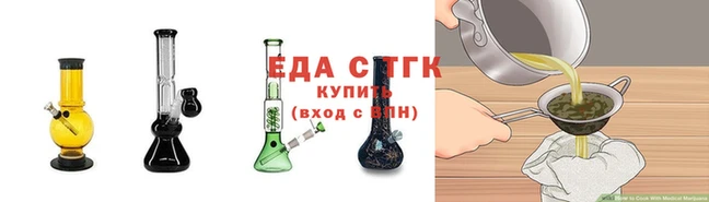 прущая мука Новозыбков
