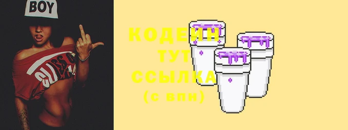 гашиш Няндома