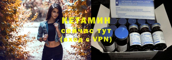 дурь Новокубанск