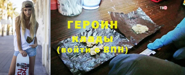 гашиш Няндома