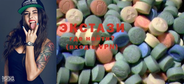 ешки Болохово