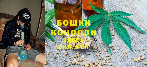 стаф Нязепетровск