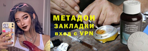 СК Нягань