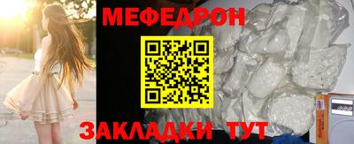 ECSTASY Гатчина