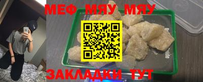 марки lsd Гагарин