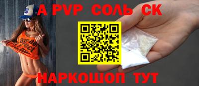 марки lsd Гагарин