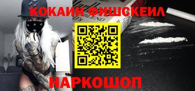 марки lsd Берёзовский