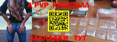 ECSTASY Беслан