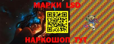 ECSTASY Беслан