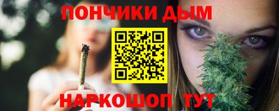 марки lsd Берёзовский