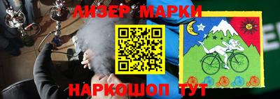 ECSTASY Беслан