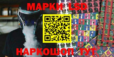 ECSTASY Беслан