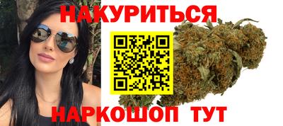 наркотики Гай