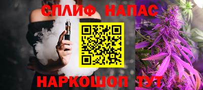 марки lsd Гагарин