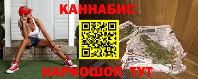 марки lsd Берёзовский