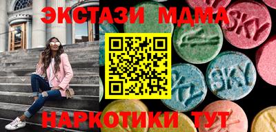 ALPHA PVP Заволжье
