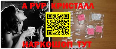 марки lsd Гагарин
