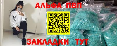 ECSTASY Гатчина