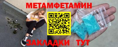 марки lsd Гагарин