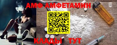 ECSTASY Гатчина
