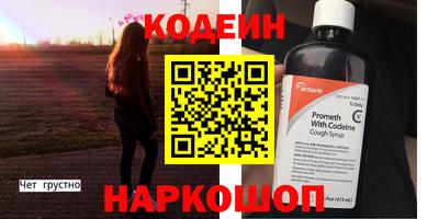 ECSTASY Гатчина