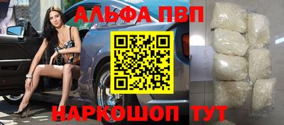 ECSTASY Беслан