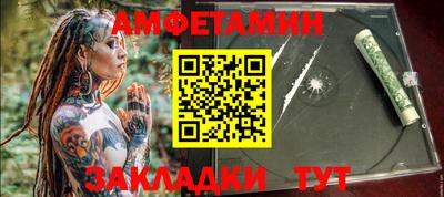 наркотики Гай