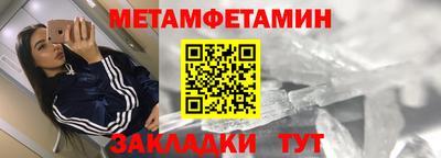 ECSTASY Гатчина