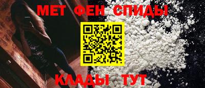 наркотики Гай