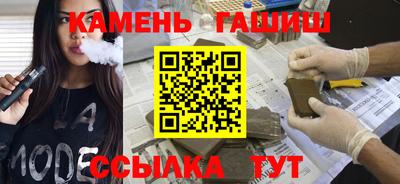 марки lsd Берёзовский