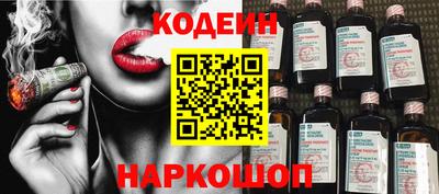 марки lsd Гагарин