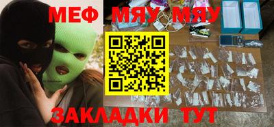 ECSTASY Беслан