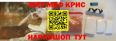 наркотики Гай