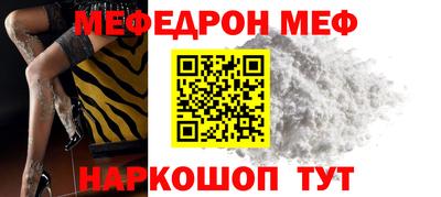 марки lsd Гагарин