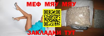 ECSTASY Беслан