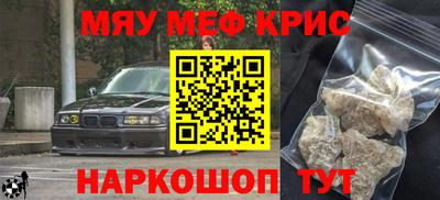 марки lsd Гагарин