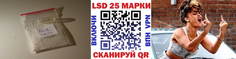 магазин продажи   ОМГ ОМГ как войти  Лсд 25 экстази ecstasy  Моздок 