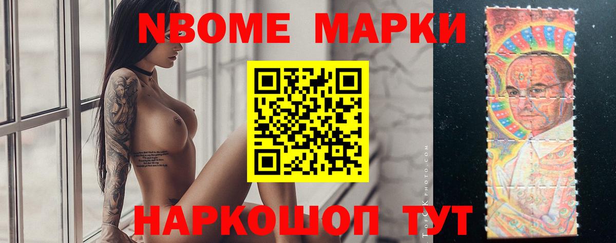 Лсд 25 экстази кислота Моздок