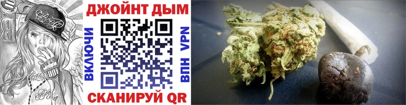 Бошки Шишки SATIVA & INDICA  hydra ONION  Моздок  где купить наркотик 